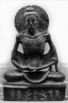 Будда Шакьямуни, истощенный постом