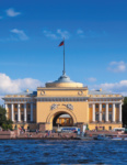 Главный фасад северо-восточного павильона Адмиралтейства. Вид со стороны реки Невы
