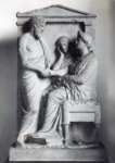 Надгробная плита Фрасий и Евандрия