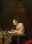 Девушка, пишущая письмо