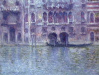Палаццо Мула в Венеции
