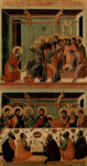 Регистр со сценами Страстей Христовых: Христос омывает ноги ученикам и Тайная вечеря