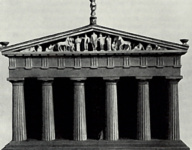 Храм Зевса. Вид с востока. Реконструкция