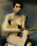 Женщина с гитарой