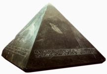 Пирамидион Аменемхета III