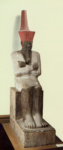 Статуя царя Ментухотепа I