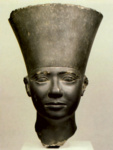 Голова статуи Усеркафа