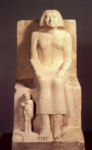 Статуя Хент с маленьким сыном