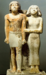Парная статуя мужчины с женой
