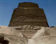 Ступенчатая пирамида Снофру