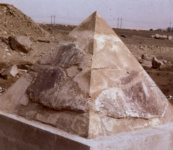 Пирамидион