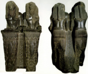Двойная статуя Аменемхета III в образе бога Хапи