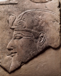 Фрагмент рельефа с изображением головы Тутмоса III