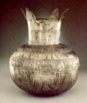 Гробница Тутанхамона: ваза в форме плода граната
