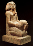 Статуя коленопреклоненной Хатшепсут