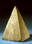 Пирамидион Птах-ем-уиа