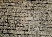 Храм Амона, рельеф с изображением военного лагеря у Кадеша