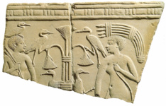 Фрагмент рельефа из частной гробницы