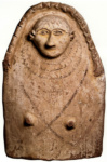 Крышка глиняного саркофага