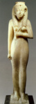 Статуя Аменирдис I