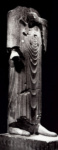 Статуя Дария I