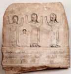 Надгробный рельеф четырех сестер и братьев