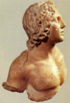 Фрагмент статуэтки Александра Македонского