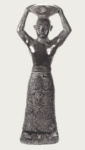 Статуэтка с изображением Ур-Намму