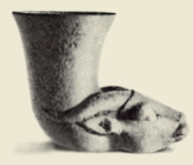 Керамический ритон из Зивие