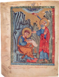 Св. апостол и евангелист Иоанн с учеником Прохором