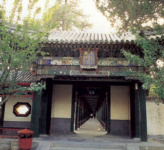 Крытая галерея. Ансамбль загородного императорского дворца Ихэюань