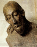 Распятие из церкви св. Георгия. Фрагмент. Голова Христа