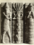 Божество в виде человекобыка и богиня Нинхурсаг. Рельеф из Суз