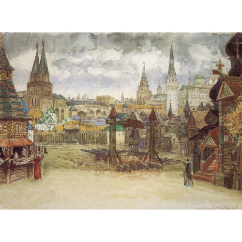 Стрелецкая слобода. Эскиз декорации к опере М. П. Мусоргского