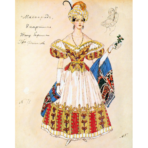 Танцующая барышня. Эскиз костюма для сцены бала к драме М. Ю. Лермонтова «Маскарад»