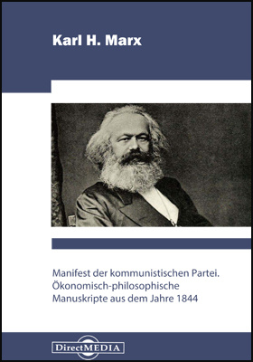 Details|<table width='100%'><tr>
<td valign='top'><img src='//img.biblioclub.ru/cover/9dd45d59549e4faedda57e4b0ce5182d71c7dknz2s/9dd45d59549e4faedda57e4b0ce5182d71c7dknz2s.jpg'/></td>
<td valign='top'>
<div class='news_header'>Маркс К.</div> <div class='news_header'>Manifest der kommunistischen Partei. Ökonomisch-philosophische Manuskripte aus dem Jahre 1844</div>
<div><b>Publisher:</b> Директ-Медиа</div> <div><b>Year:</b> 2010</div> </td></tr></table>