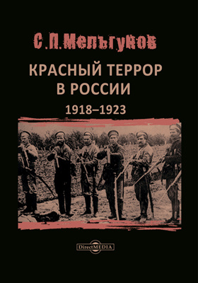 «12 артефактов» Бреста: средневековую фигурку шахматного короля представили в краеведческом музее