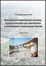 Чудеса нужно делать своими руками: «отец года» сделал для дочери настоящую сказку