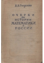 Концепция празднования Дня семьи, любви и верности(ФСКИ)