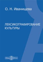 Сезон / - Федерация хоккея Свердловской области