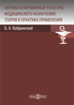 Минималистичный дизайн: преимущества, разновидности, правила