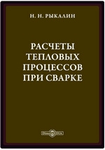 Ремонт Стиральных Машин на Дому - Стоимость в Санкт-Петербурге