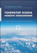 видеотека лотоса Как Сделать Ветряк (Альбина Мартьянова) / dostavkamuki.ru