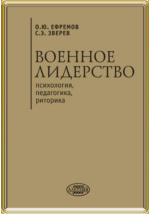 Любовные романы читать онлайн бесплатно полностью