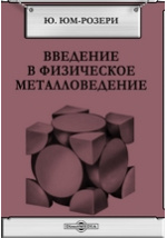 Поиск малалетка секс Поиск малалетка секс