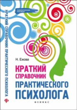 От революции к тоталитаризму - Воспоминания о ГУЛАГе и их авторы