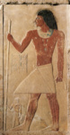 Рельеф из гробницы Никаухора