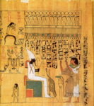 Фрагмент папируса с текстами и изображениями «Амдуат» Аменхотепа