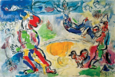 Великий цирк