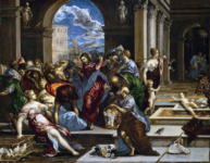 Христос, изгоняющий торгующих из храма